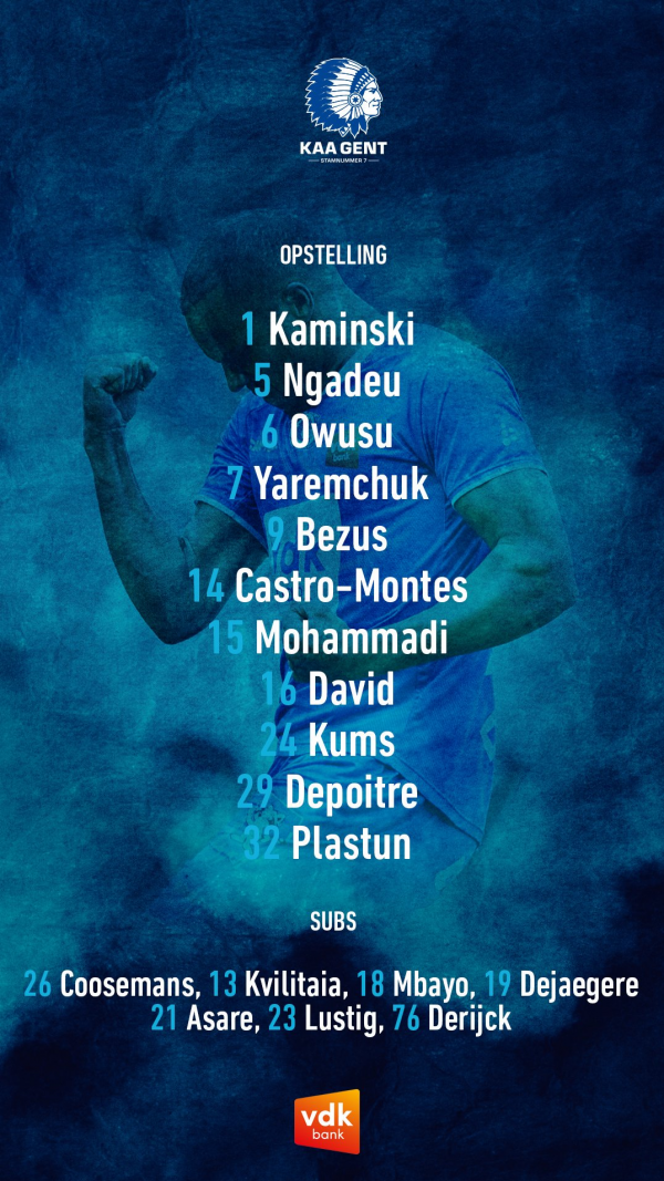  حضور میلاد محمدی در ترکیب اصلی خنت