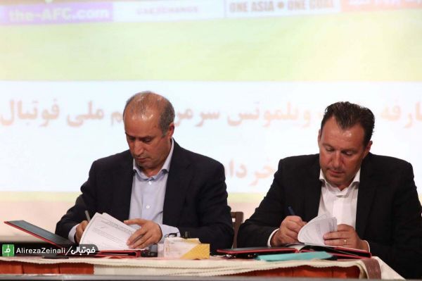 سایت بلژیکی سوءتفاهم ویلموتس با ایران با یک قهوه در ترکیه حل شد