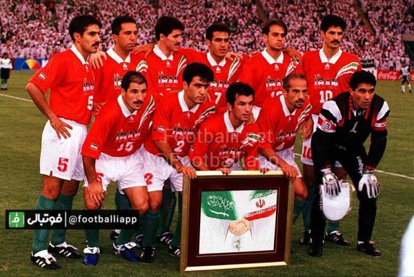  نوستالژی  صعود ایران به جام جهانی 98 به روایت تصویر
