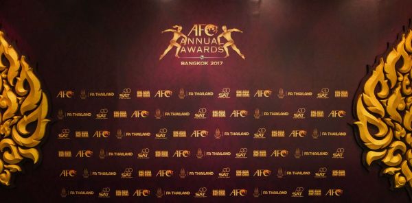 همه چیز درباره مراسم برترینهای سال آسیا