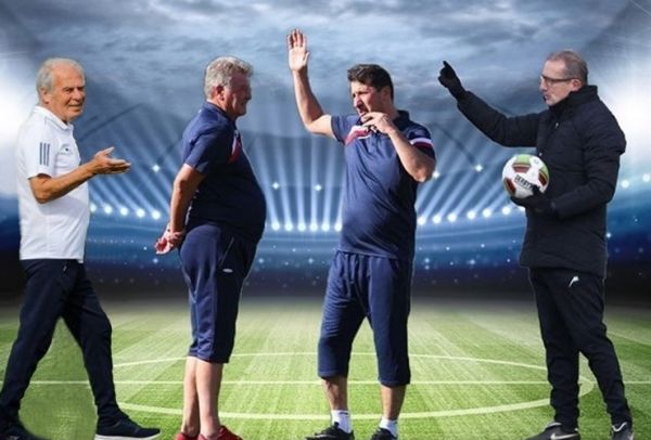 تراکتور؛ محله برو بیای مربیان