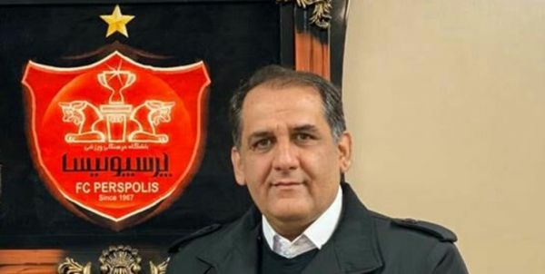 رییس جدید هیات مدیره پرسپولیس با اتحاد، حمایت و همدلی میتوان موفقیتها را تکرار کرد