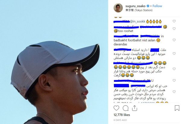 دونده ژاپنی قربانی ناراحتی بابت حذف تیم ملی شد