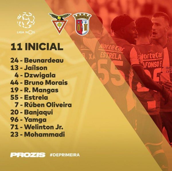 لیگ فوتبال پرتغال مهرداد محمدی در ترکیب ثابت آوس مقابل براگا