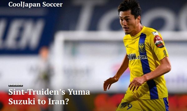 ستاره ژاپنی جای سوگیتا را در تراکتور میگیرد