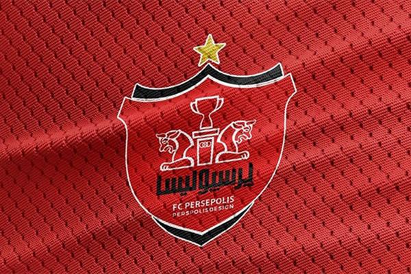 جلسه هیات مدیره پرسپولیس برگزار شد