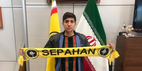 بازیکن سپاهان قراردادش را 2 ساله تمدید کرد