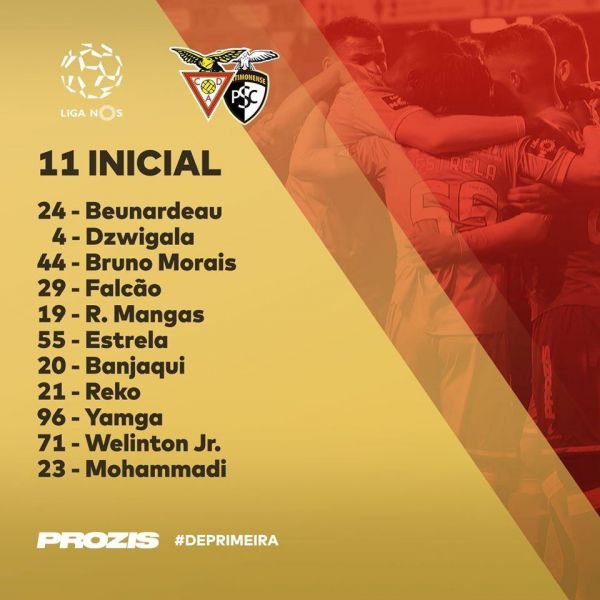  مهرداد محمدی درترکیب آوس مقابل پورتیموننزه