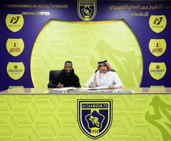  مدافع الهلال به رقیب پرسپولیس پیوست