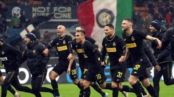  ترکیب اودینزه و اینتر اعلام شد