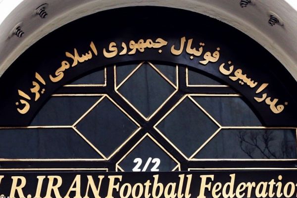 ثبت نام همکار دادگان در انتخابات فدراسیون