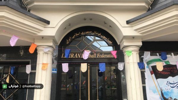 خبر فوری؛ انتخابات فدراسیون فوتبال در آستانه لغو شدن قرار گرفت