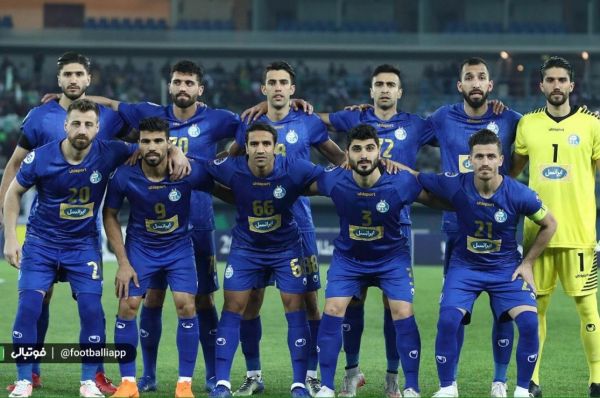 استقلال، ایستاده مُرد