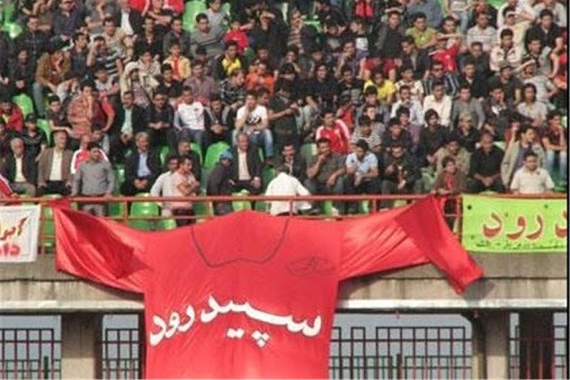 اعتراض باشگاه سپیدرود به اصرار سازمان لیگ به برگزاری بازی های دسته اول