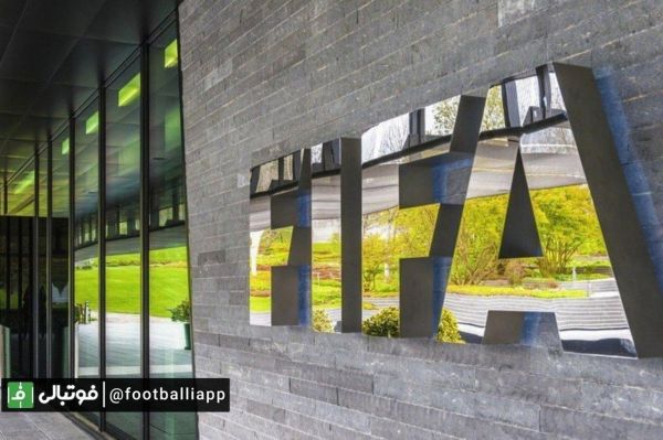 پیشنهاد رسمی فیفا به آسیایی ها بازی های انتخابی جام جهانی را به تعویق بیندازید