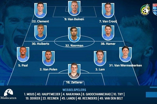  گل زنی هم رضا قوچان‌ نژاد را فیکس نکرد