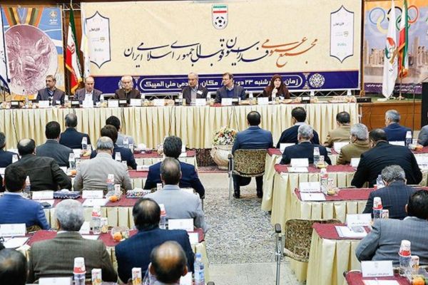 فیفا فردا تکلیف انتخابات فدراسیون را مشخص میکند