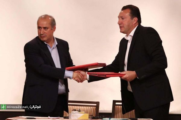 ویلموتس غرامتش را میخواهد؛ تا ریال آخر