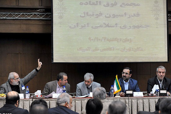  تخلف در اصلاحات اساسنامه 90 بیداد می‌کند  بازنگری بدون طی مراحل قانونی