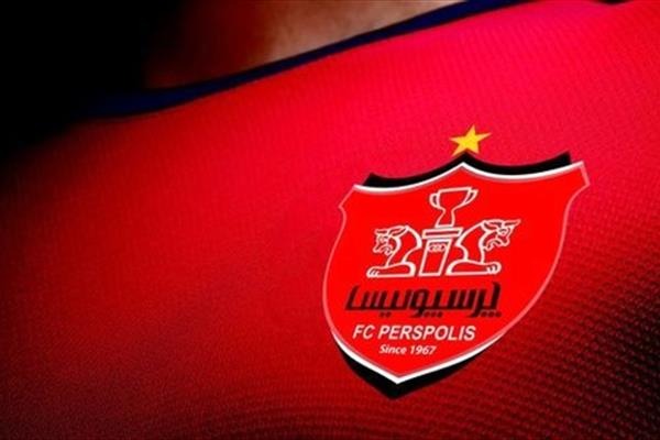  معاون حقوقی باشگاه پرسپولیس استعفا کرد