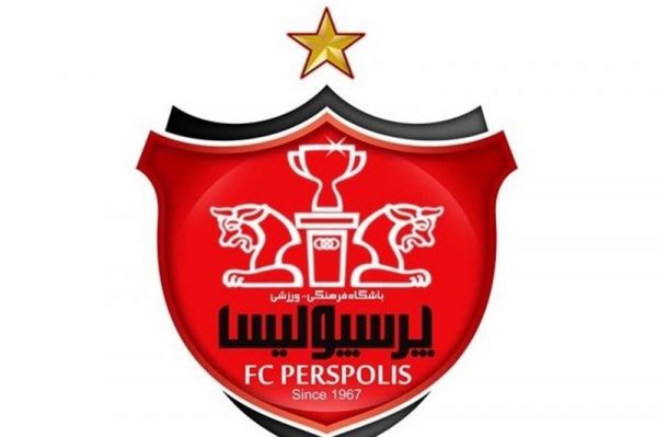 هیئت مدیره پرسپولیس ناهمگونتر از همیشه سرپرستی که با کارهای اجرایی غریبه است