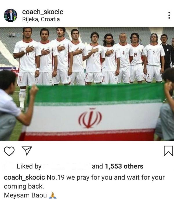  دراگان اسکوچیچ سرمربی تیم ملی با انتشار این پست در صفحه اینستاگرامش ابراز امیدواری کرد که میثم بائو هر چه زودتر بهبود پیدا کند