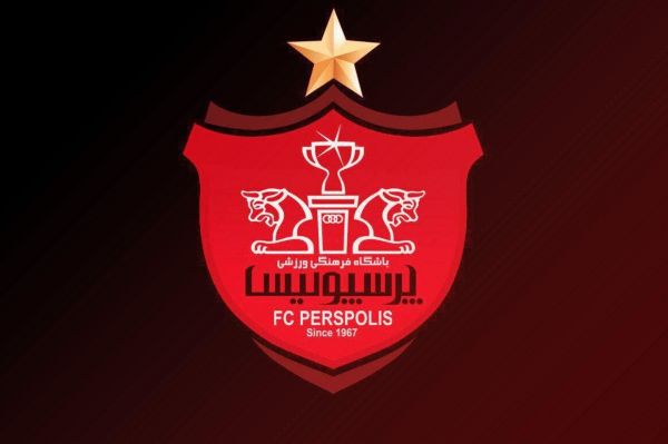  سه اسپانسر در آستانه عقد قرارداد با پرسپولیس