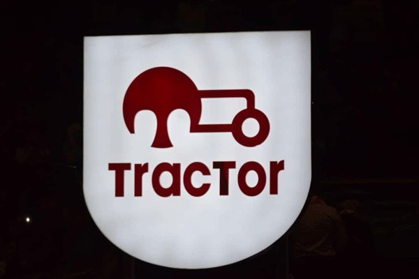  موافقت تراکتوری‌ها با لغو لیگ نوزدهم به یک شرط