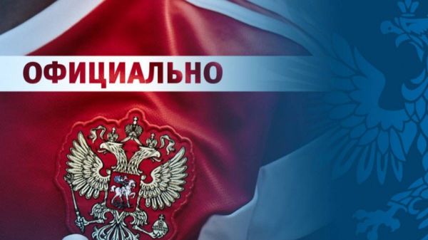 تعطیلی فوتبال روسیه تا 10 خرداد؛ امیدواری ایتالیا به بازگشت از اوایل خرداد