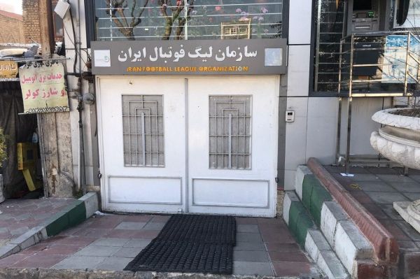  جلسه مدیران باشگاهها با مدیران سازمان لیگ برگزار نشد