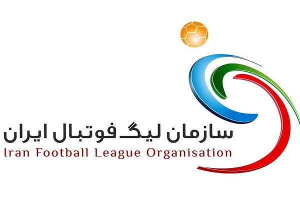  سازمان لیگ فوتبال  هیچ تصمیمی در مورد توقف لیگ برتر و جام حذفی گرفته نشده است