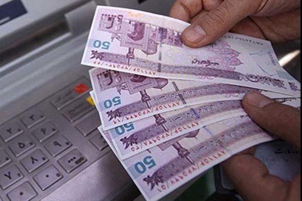  اطلاعیه مهم سازمان هدفمندسازی درباره اهدا اشتباهی یارانه‌ها