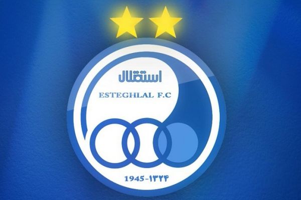 استقلالیها همچنان منتظر پاسخ فیفا