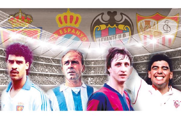 اسطورههای دنیای فوتبال با لباسهایی ناشناخته