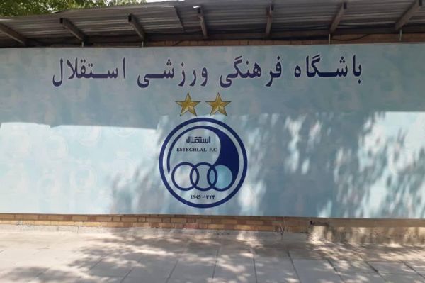 ماجرای حاشیههای قرارداد استقلال با اسپانسر جدید