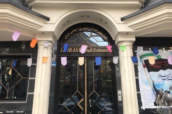 غفاری فیفا اساسنامه را میپذیرد نهاد عمومی غیردولتی برای مصارف داخلی است