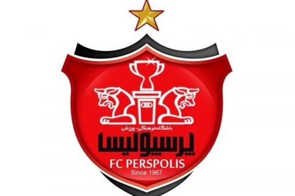 معرفی اعضای جدید هیئتمدیره پرسپولیس به زودی