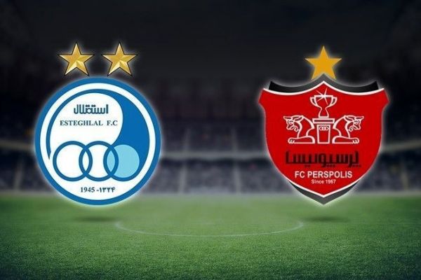 گزارش مربوط به تفحص از باشگاههای پرسپولیس و استقلال به قوه قضاییه ارسال شد