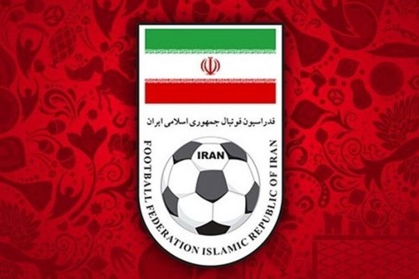 واکنش فدراسیون فوتبال به صحبتهای مسئول حقوقی فدراسیون فوتبال