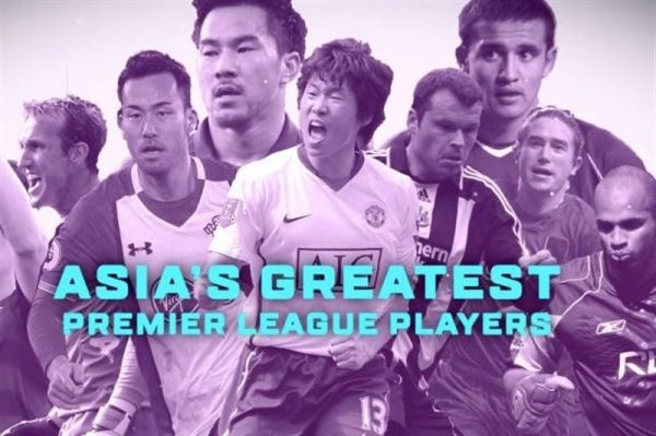 نظرسنجی برترین بازیکن آسیایی لیگ برتر انگلیس در غیاب ایرانیها