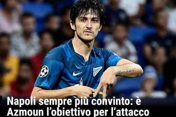 گاتزتا دلو اسپورت آزمون در نهایت بازیکن ناپولی میشود