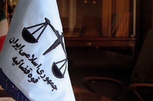  مدیرکل ورزش و جوانان استان فارس بازداشت شد