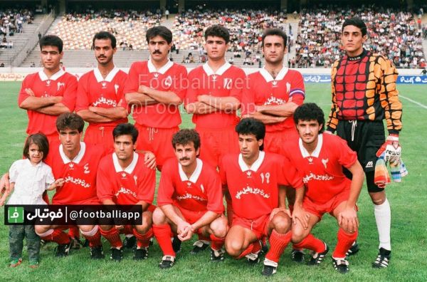  تنهابازى مرحوم رضااحدى با پيراهن پرسپوليس در مقابل شموشك نوشهر در سال ٧٤