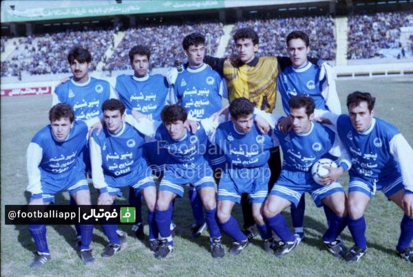  استقلال قهرمان هفتمين   دوره جام آزادگان  درفصل ٧٧-١٣٧٦ به مربيگرى  ناصرحجازى