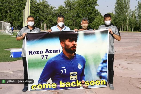 گزارش تمرین استقلال تمرین اختصاصی کریمی و آرزوی سلامتی برای آذری