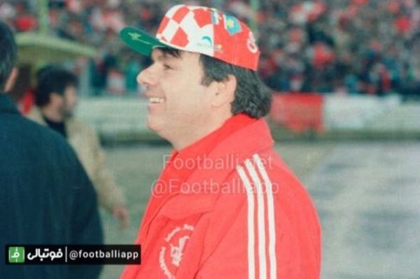  یادی از ایوان مت کوویچ سرمربی پرسپولیس  چرا پرسپولیس از لیگ کنار کشید
