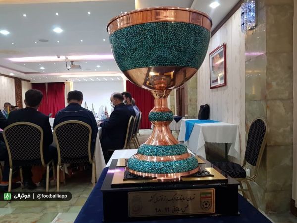  جام قهرمانی لیگ برتر فوتسال ایران