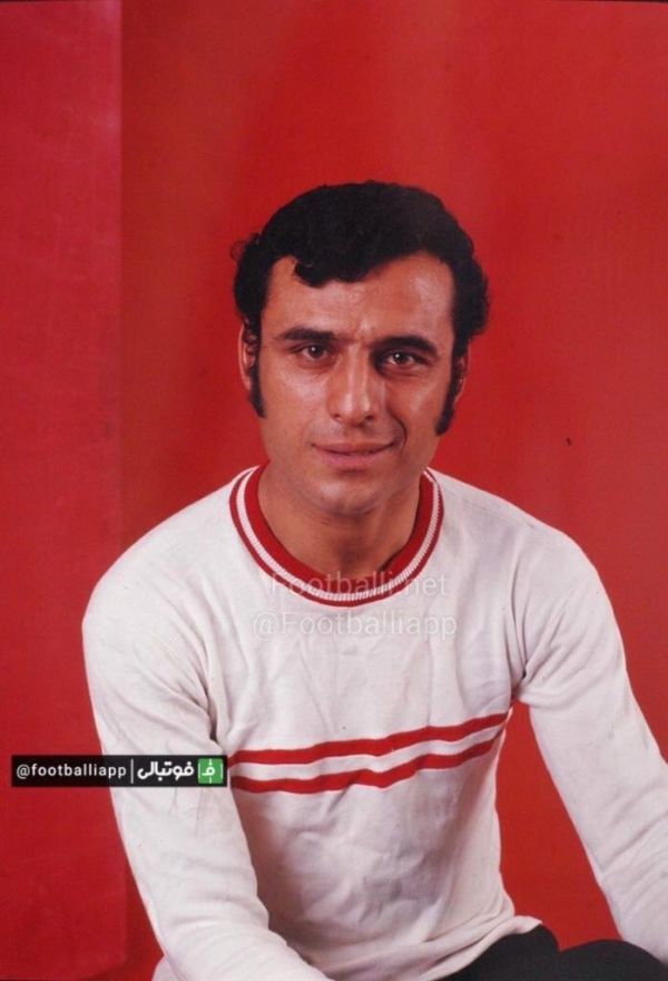  عکسی نایاب از زنده ياد همايون بهزادى  مهاجم اسبق شاهين، پرسپوليس و تيم ملى ايران در دهه چهل و پنجاه