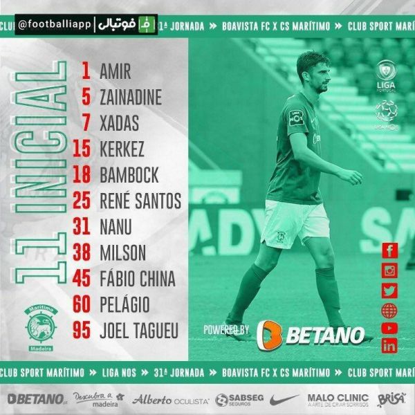  امیر عابدزاده در ترکیب ماریتیمو برای دیدار مقابل بوآویستا