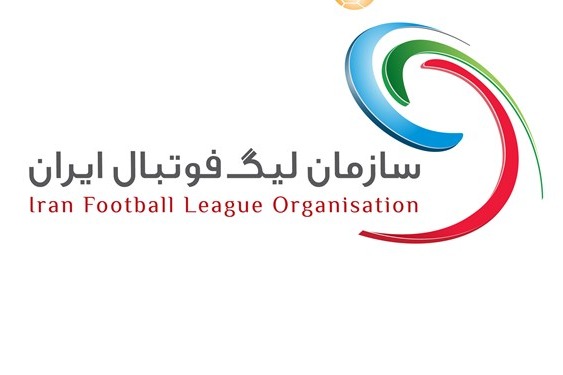  برنامه مسابقات هفته بیست و چهارم اجرا خواهد شد